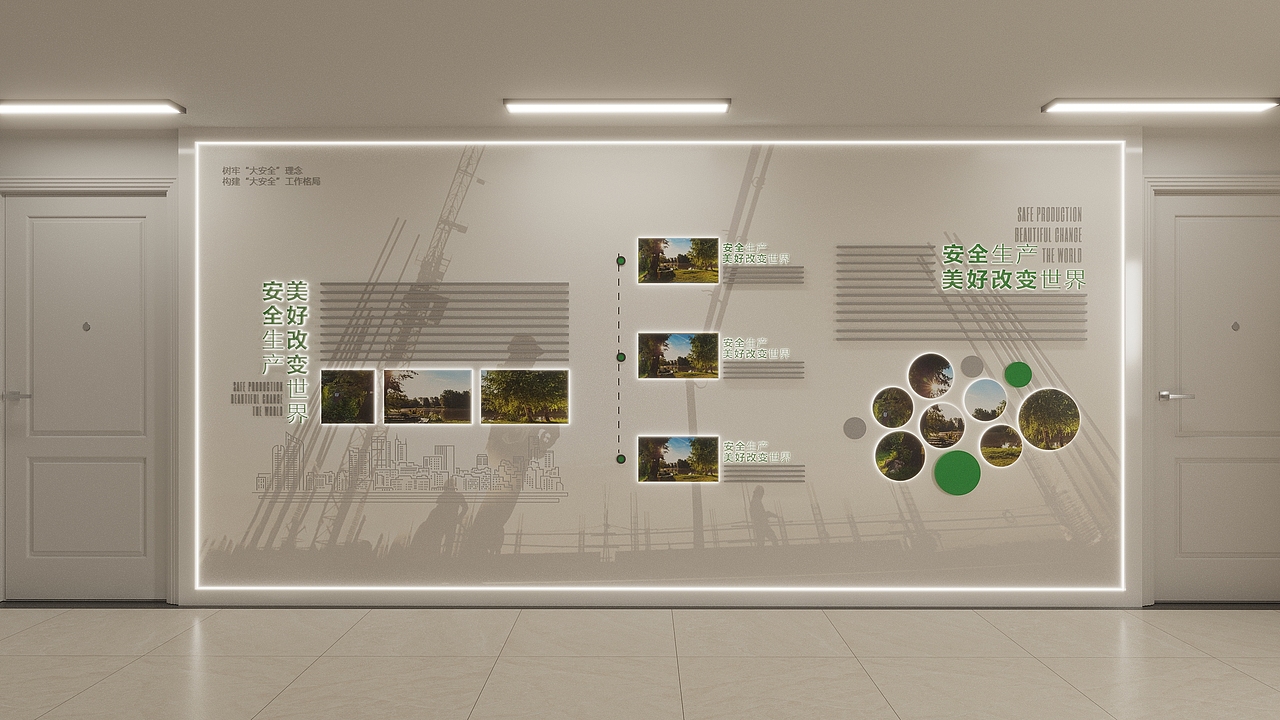 云南交投办公楼楼层改造（图ZMzY2MTE2NjA4） - 其他空间 - 站酷设计师云南凯瑞设计原创素材 - 站酷ZCOOL