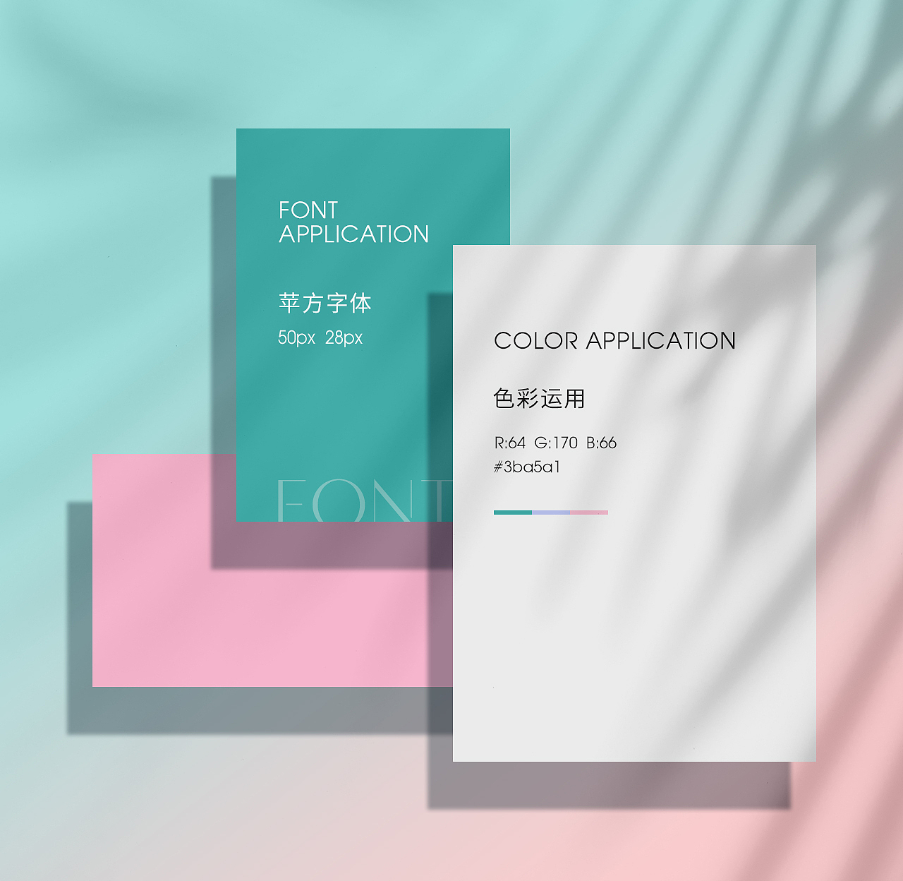 牙膏详情页/美妆详情页*1（图ZMzEyMjE5NDcy） - 电商 - 站酷设计师锦荣美妆设计原创素材 - 站酷ZCOOL