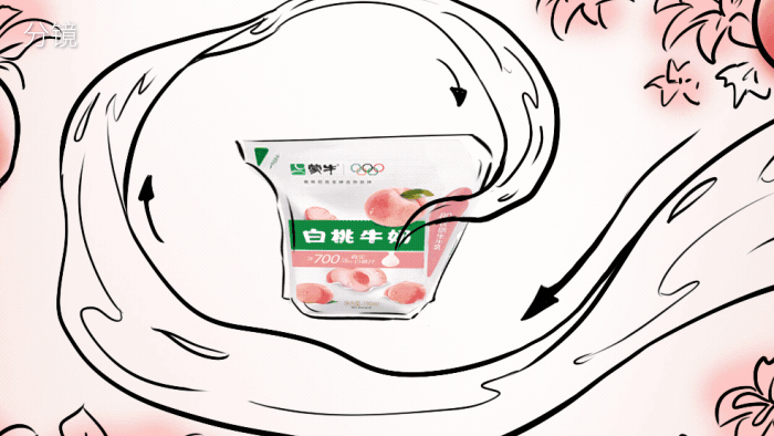 蒙牛新品动画：去有风味的世界（图ZMzY2NTM1OTky） - 短片 - 站酷设计师BU蓝昊原创素材 - 站酷ZCOOL