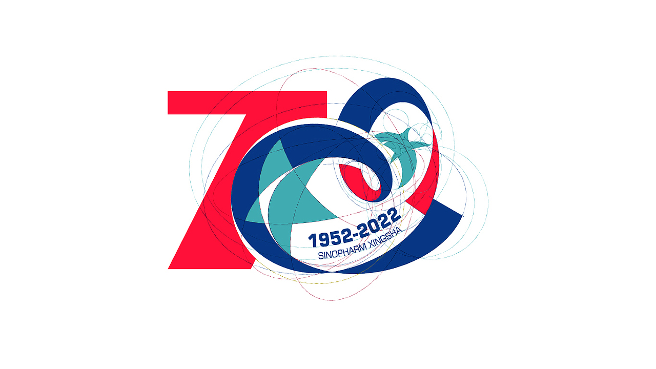 凭星而来 · 鲨耀新生 LOGO及70周年徽标设计
