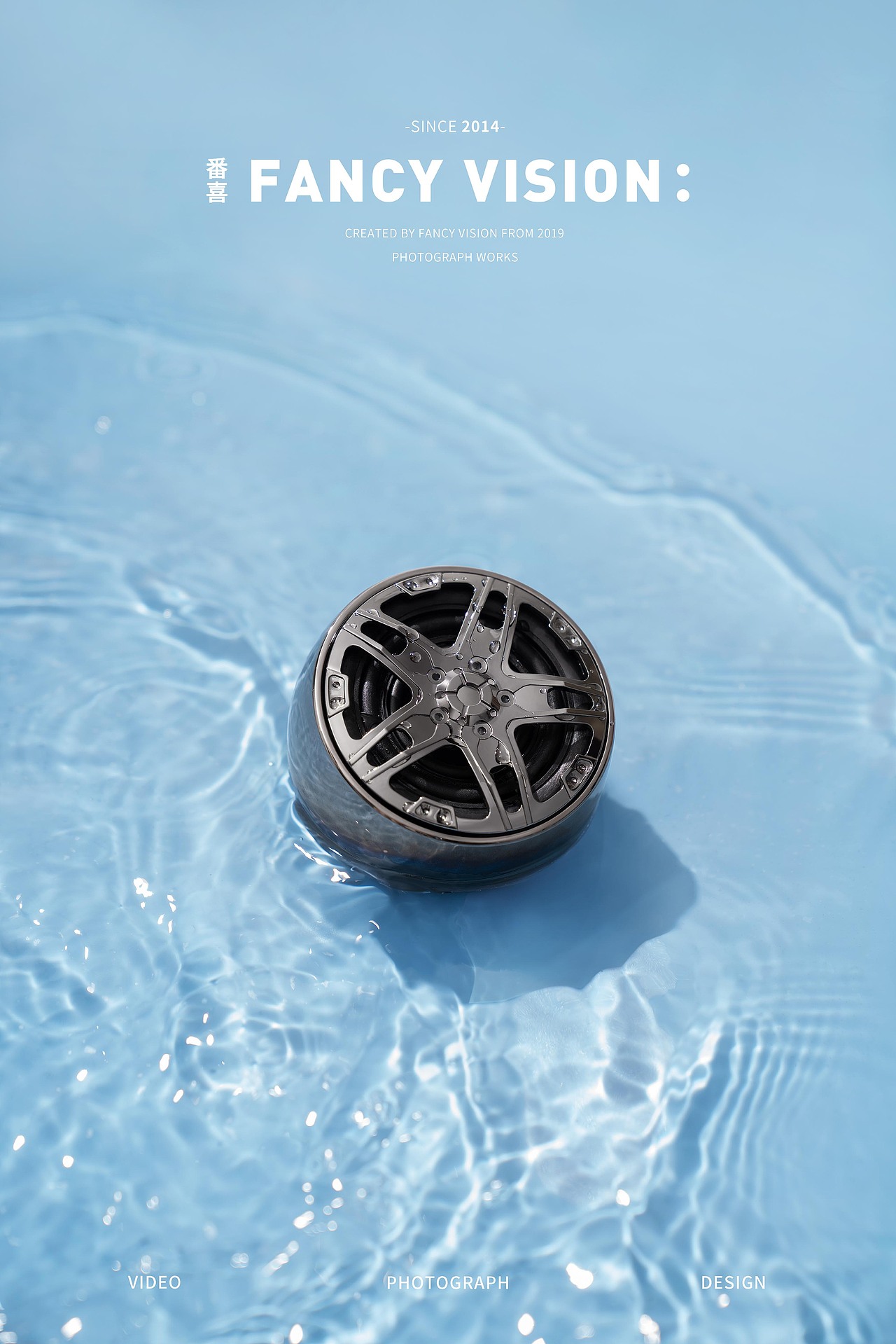 初音 | 车轮骨重工炫酷音响拍摄（图ZMzA2ODA5ODgw） - 产品摄影 - 站酷设计师番心番喜原创素材 - 站酷ZCOOL