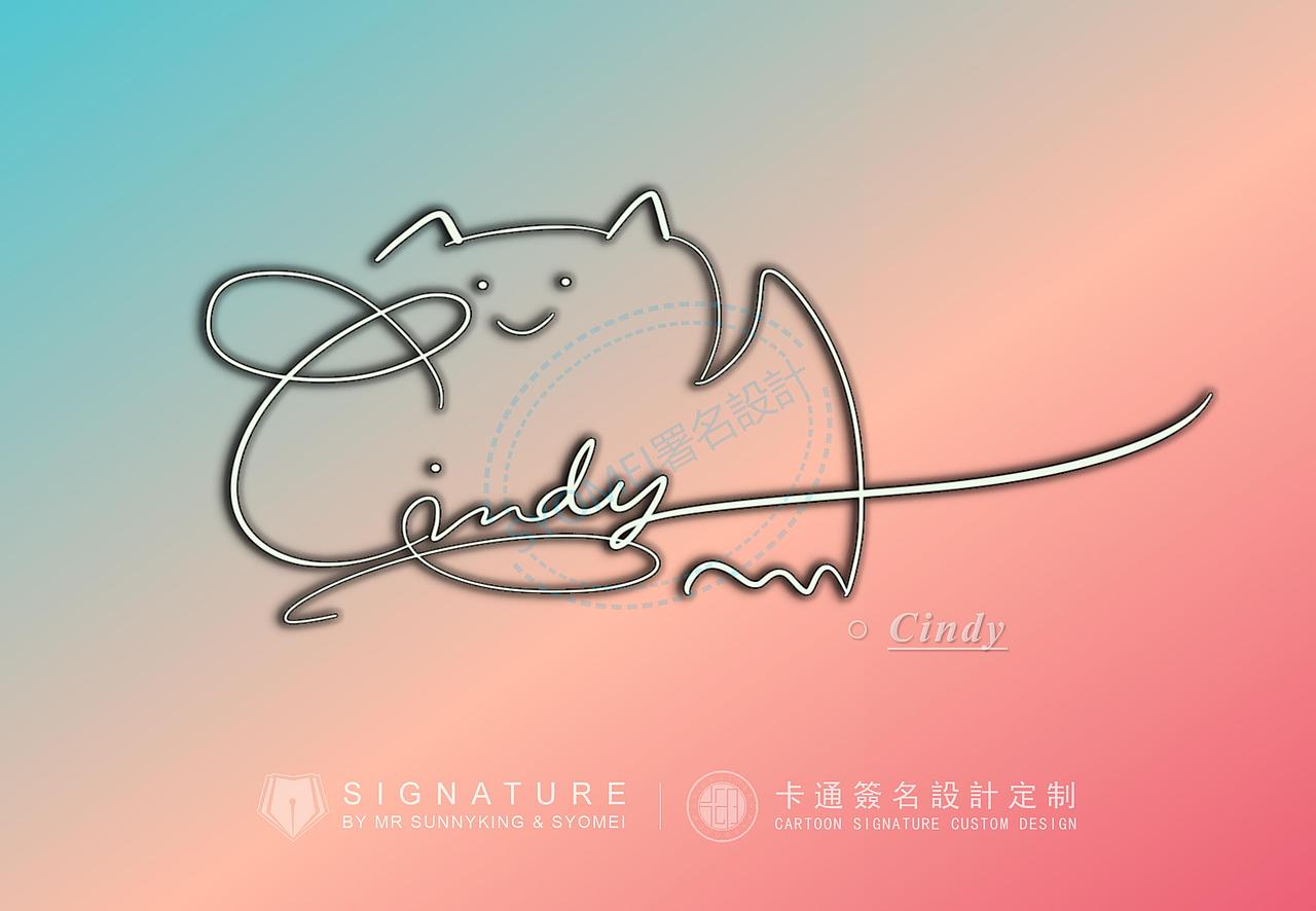 卡通签名丨英文卡通签名丨女生喜欢的签名设计类型展示（图ZMzA5MDY2Mjg0） - 字体/字形 - 站酷设计师字酷Zicool原创素材 - 站酷ZCOOL
