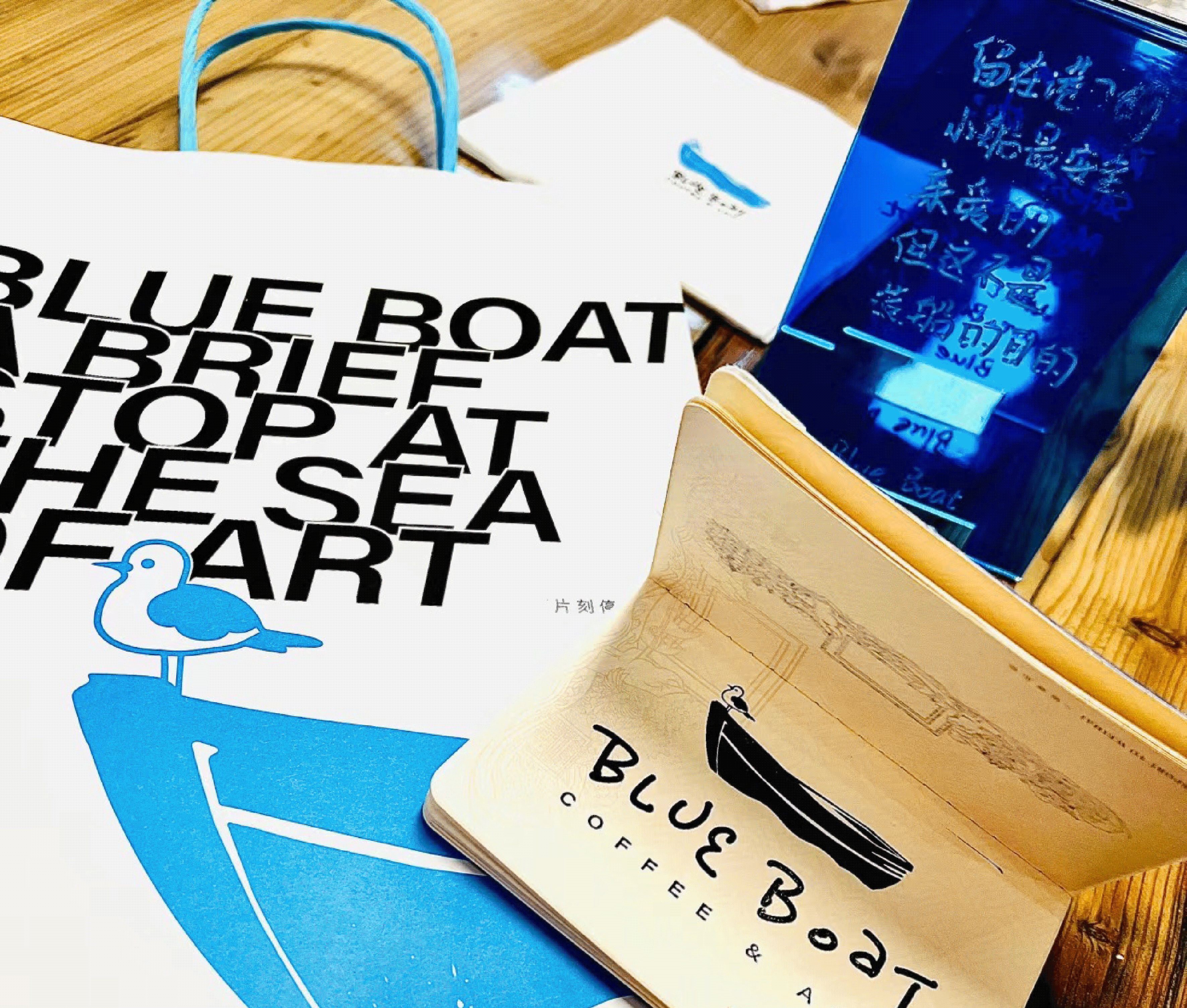 美术馆咖啡品牌全案视觉设计｜Blue Boat（图ZMzQ4NjYzNzMy） - 品牌 - 站酷设计师SayMeow免贵姓猫原创素材 - 站酷ZCOOL