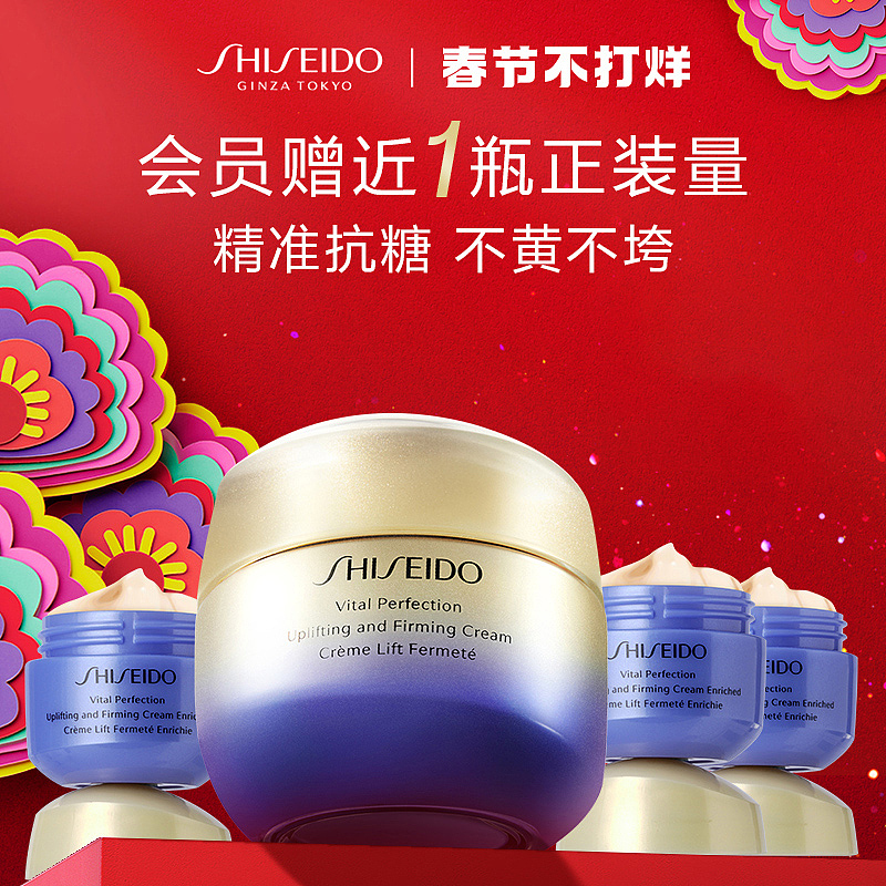 直通车+超级直播+引力魔方