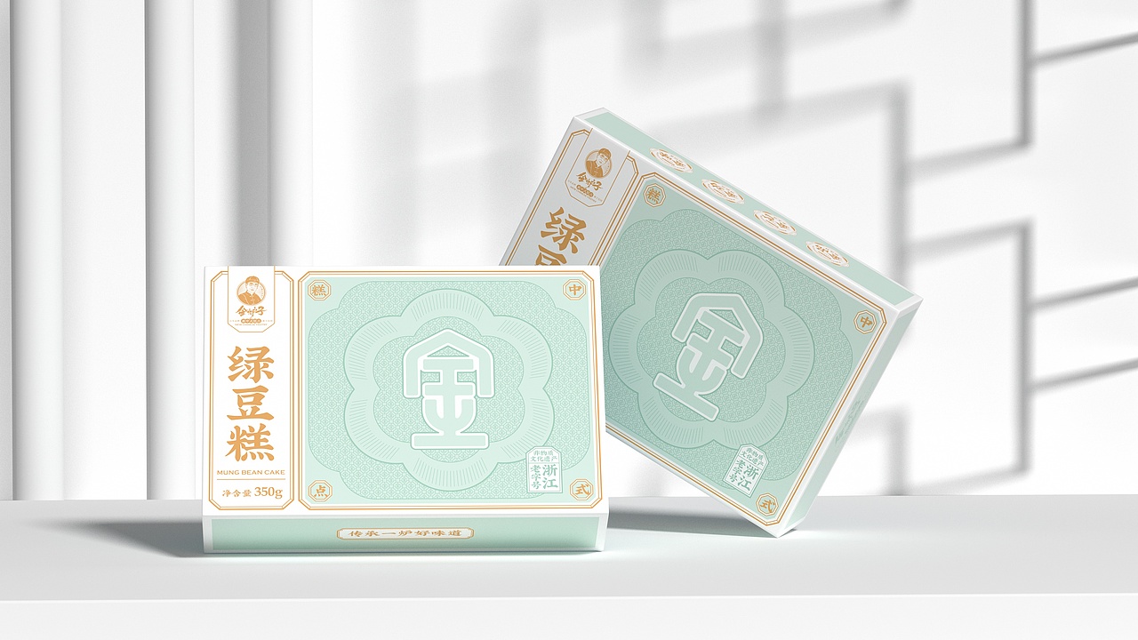 所喜作品:金炉子新中式糕点品牌全案设计(图ZMzMwNjQ1NTcy) - 品牌 - 站酷设计师所喜原创素材 - 站酷ZCOOL