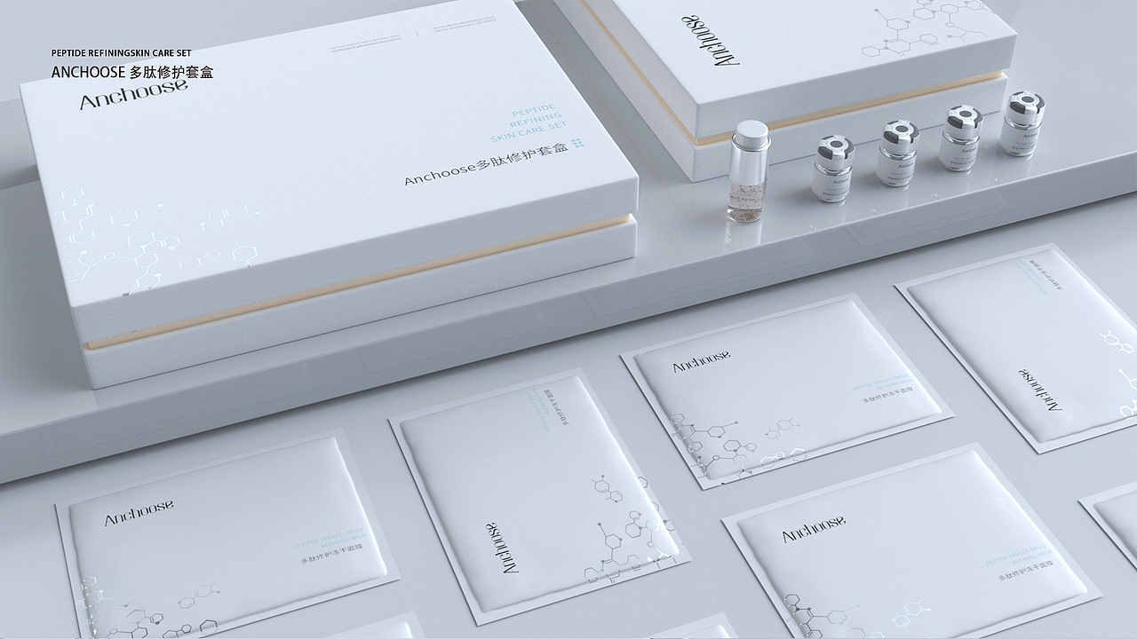 ANCHOOSE 套盒系列 设计提案（图ZMzIyMTM2OTk2） - 包装 - 站酷设计师一枚小星宇原创素材 - 站酷ZCOOL