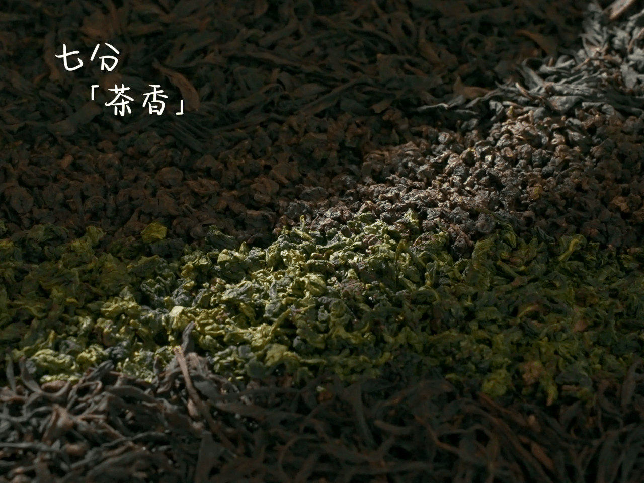 产品视频｜果子熟了 果汁茶系列（图ZMzU5MDYxOTQ4） - 短片 - 站酷设计师景从文化传媒原创素材 - 站酷ZCOOL