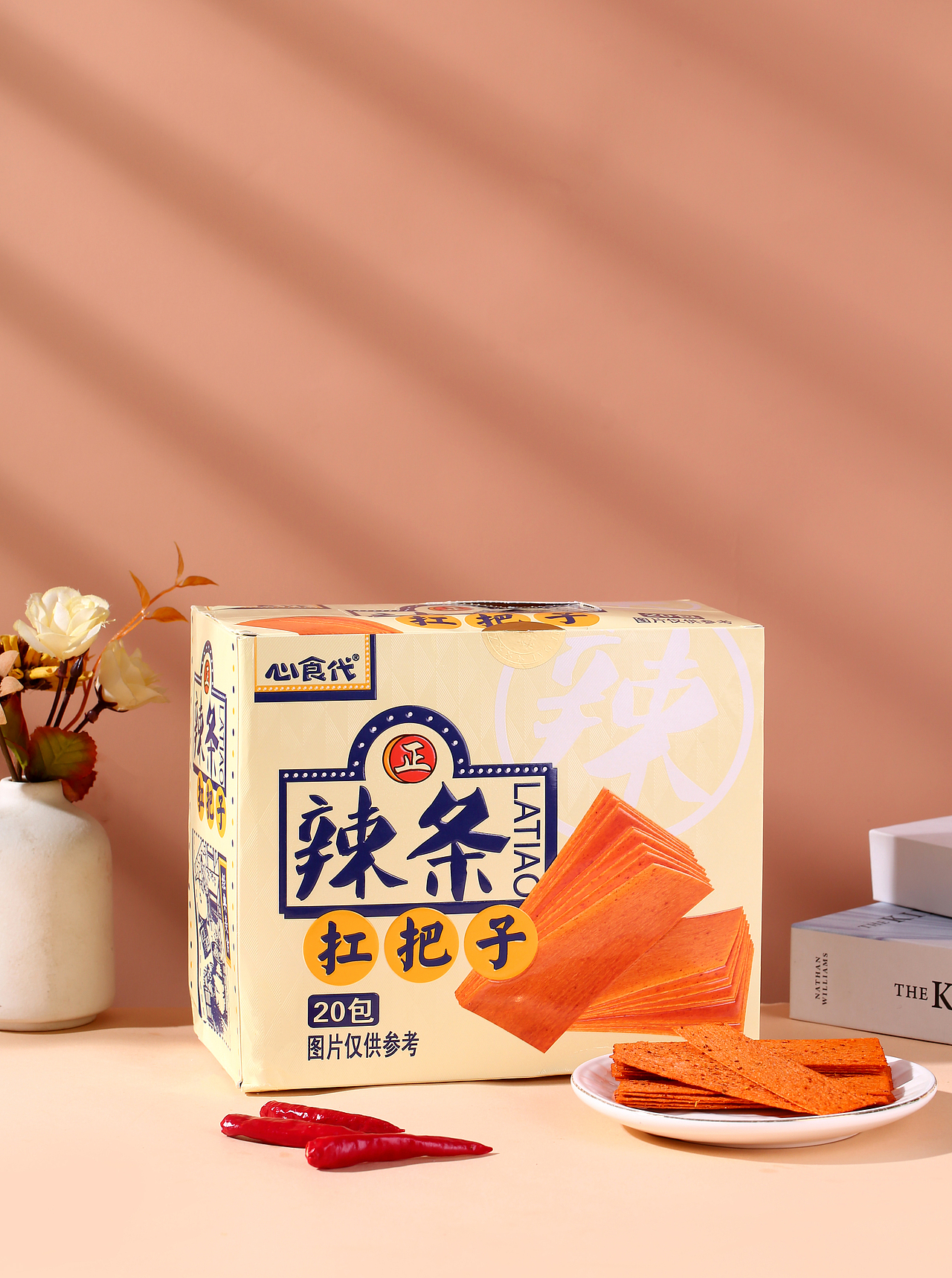 扛把子辣条|电商设计|郑州图牛|商业摄影|产品拍摄