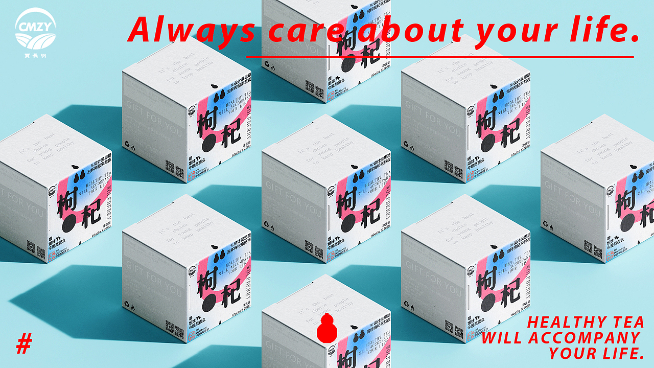 个人品牌作品集~