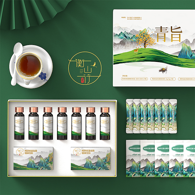 一些包装渲染效果（图ZMzMzODM3ODk2） - 电子产品 - 站酷设计师我是一只小可爱原创素材 - 站酷ZCOOL