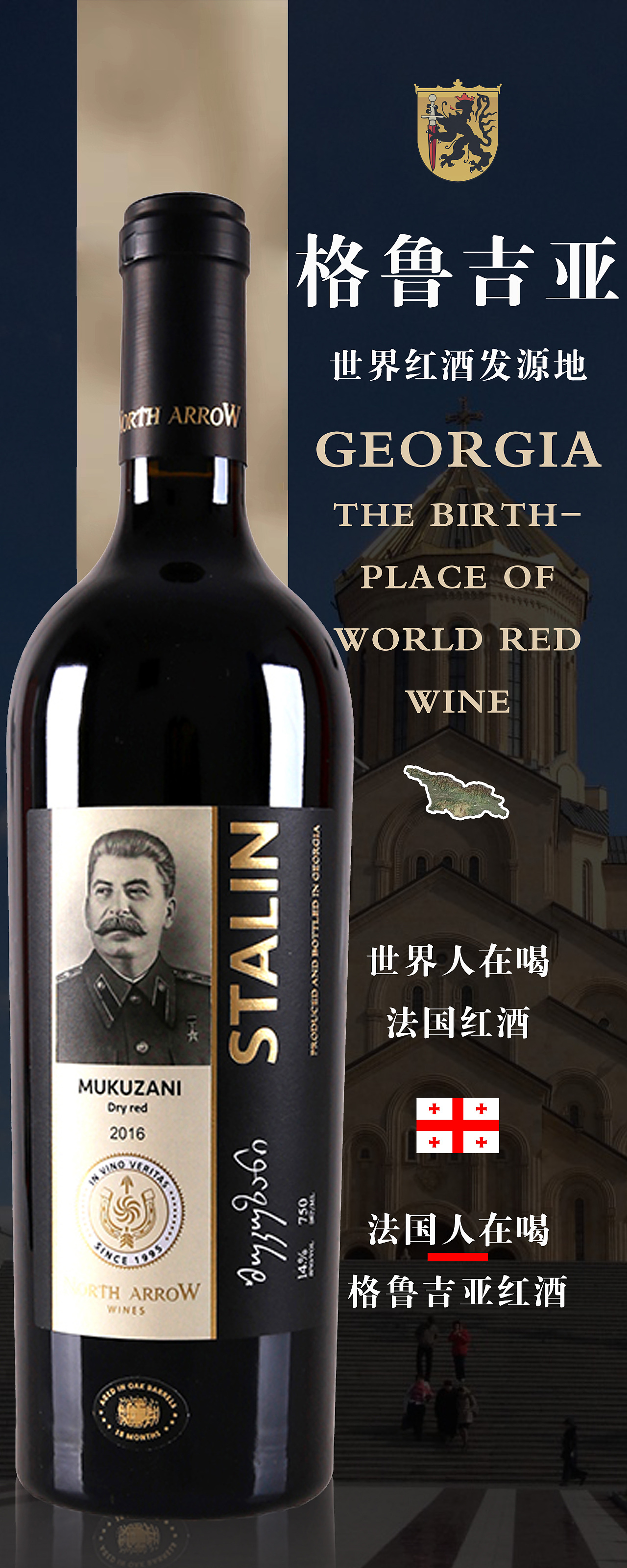 海报/长图/电子名片/DM单/banner/折页/价签