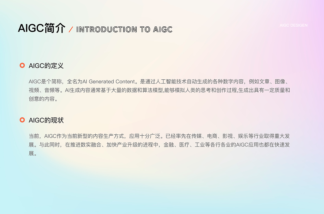 AIGC个人作品集（图ZMzQ5Mzk5NTQ4） - AI作品 - 站酷设计师嘴里有海可摸鱼原创素材 - 站酷ZCOOL