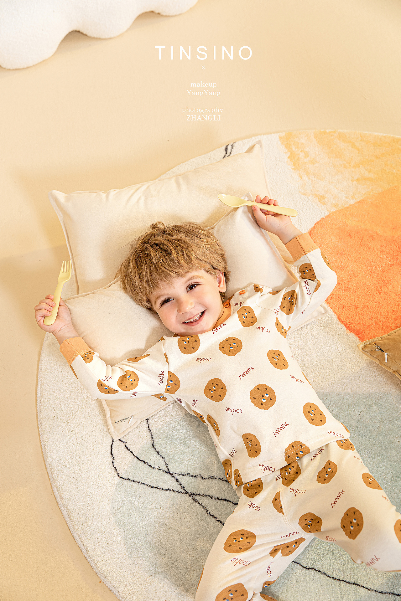 baby家居服秋冬系列