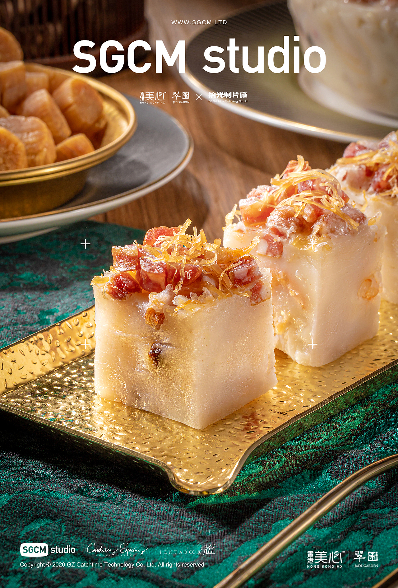 色、香、原味俱全的创意粤菜拍摄｜翠园（图ZMzUwNzY5NDI4） - 美食摄影 - 站酷设计师JAKE锥原创素材 - 站酷ZCOOL