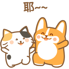 小萌小乐的日常（图ZMzI4NjAzMTA0） - 商业插画 - 站酷设计师kaqiqi原创素材 - 站酷ZCOOL