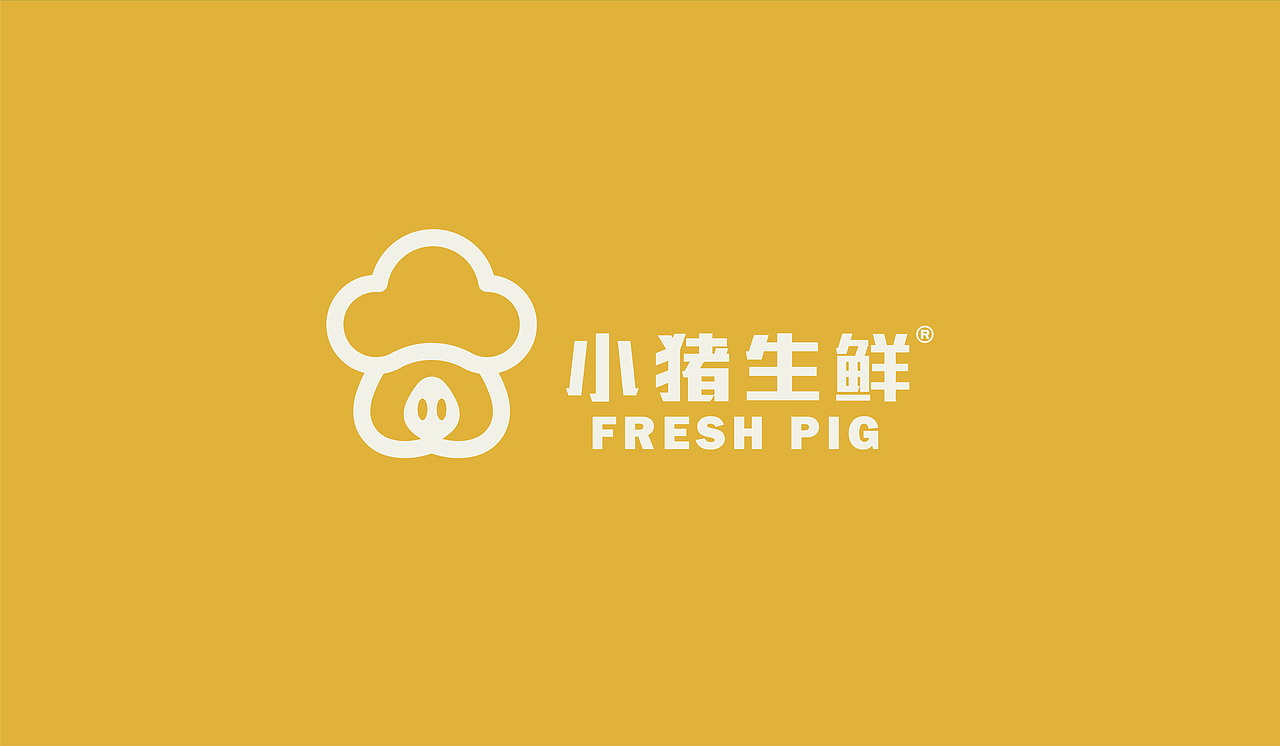 小猪生鲜品牌设计提案