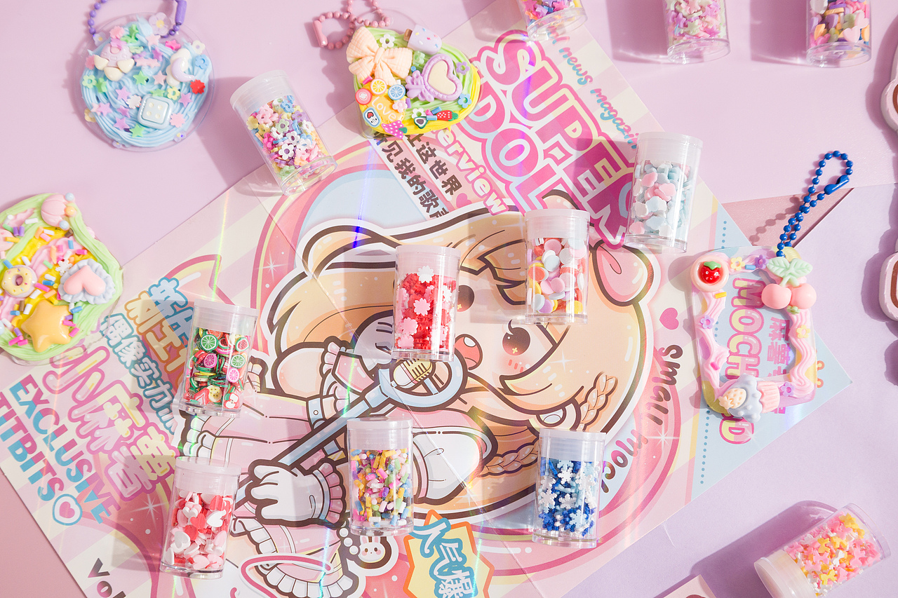 2023摄影第一弹~（图ZMzYxNjAyMTk2） - 产品摄影 - 站酷设计师白鹿芽原创素材 - 站酷ZCOOL