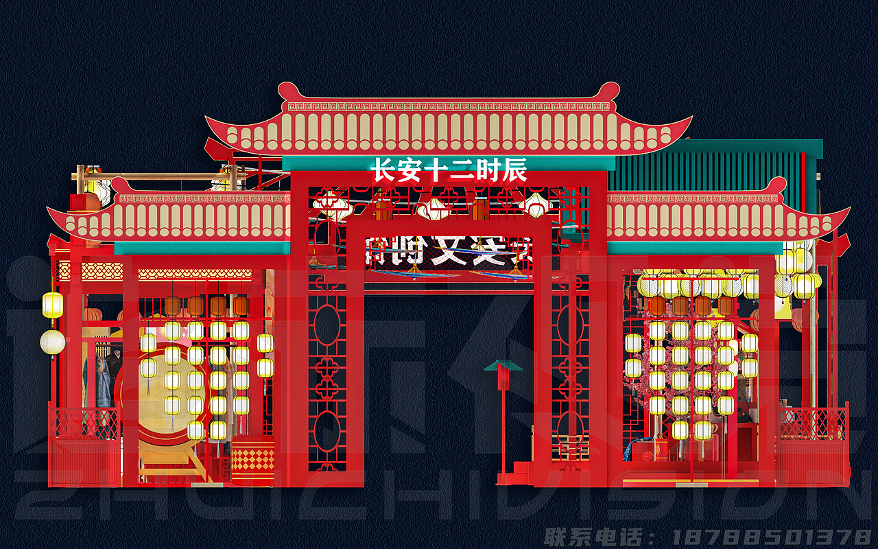 长安文创馆规划方案