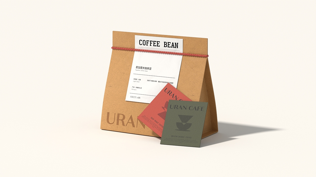 URAN有然丨咖啡品牌全案设计（图ZMzY2NjQ5MjUy） - 品牌 - 站酷设计师籽杉品牌设计原创素材 - 站酷ZCOOL