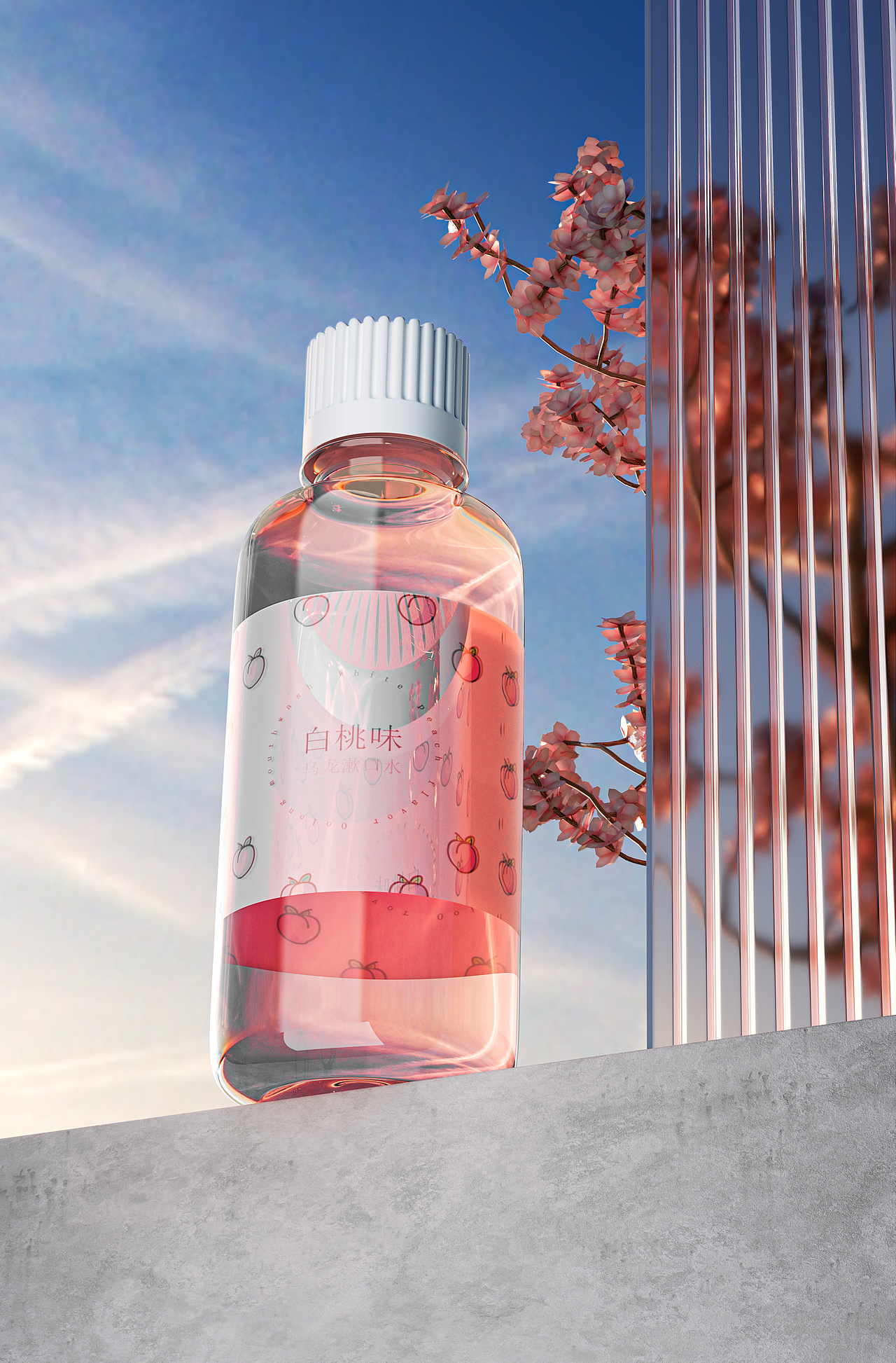 【 4月电商渲染合集】（图ZMjk4ODE3NDI4） - 产品 - 站酷设计师安玆原创素材 - 站酷ZCOOL