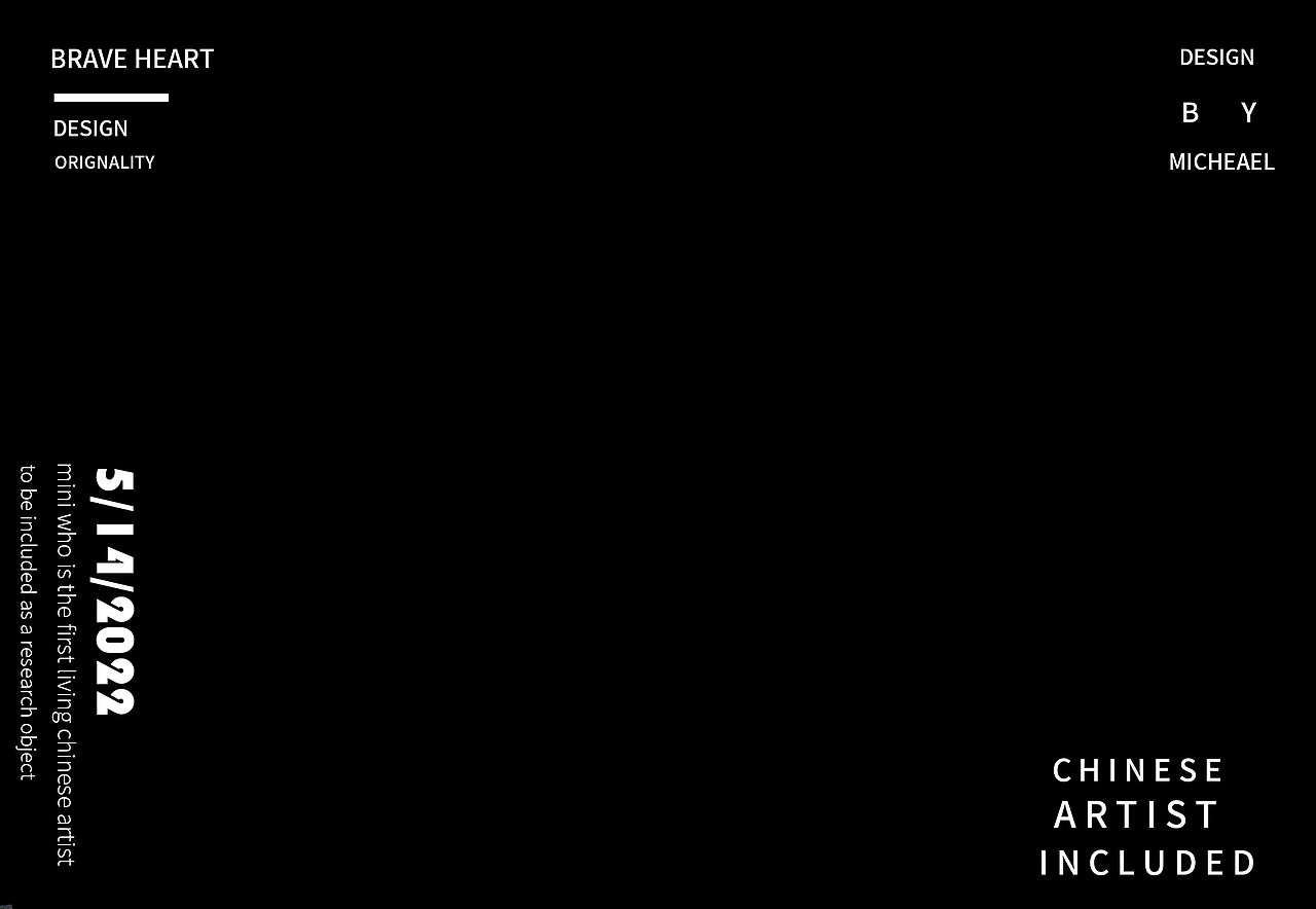 TD海报练习（图ZMzAxNDE0MDcy） - 海报 - 站酷设计师阎Design原创素材 - 站酷ZCOOL