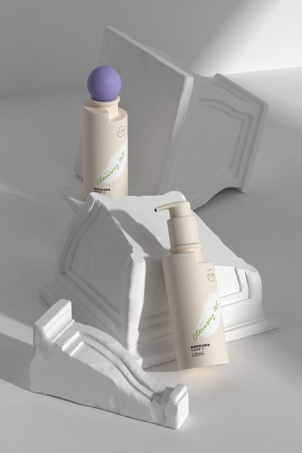 妍品集包装设计护肤品包装设计