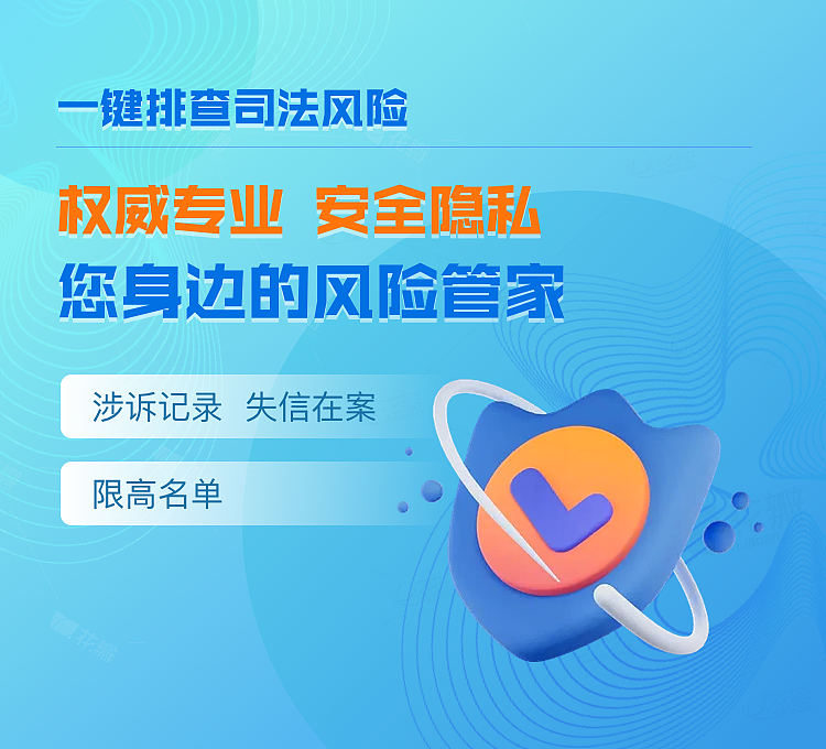 数据banner设计（图ZMzM5OTUwMjcy） - 海报 - 站酷设计师Maryliu原创素材 - 站酷ZCOOL