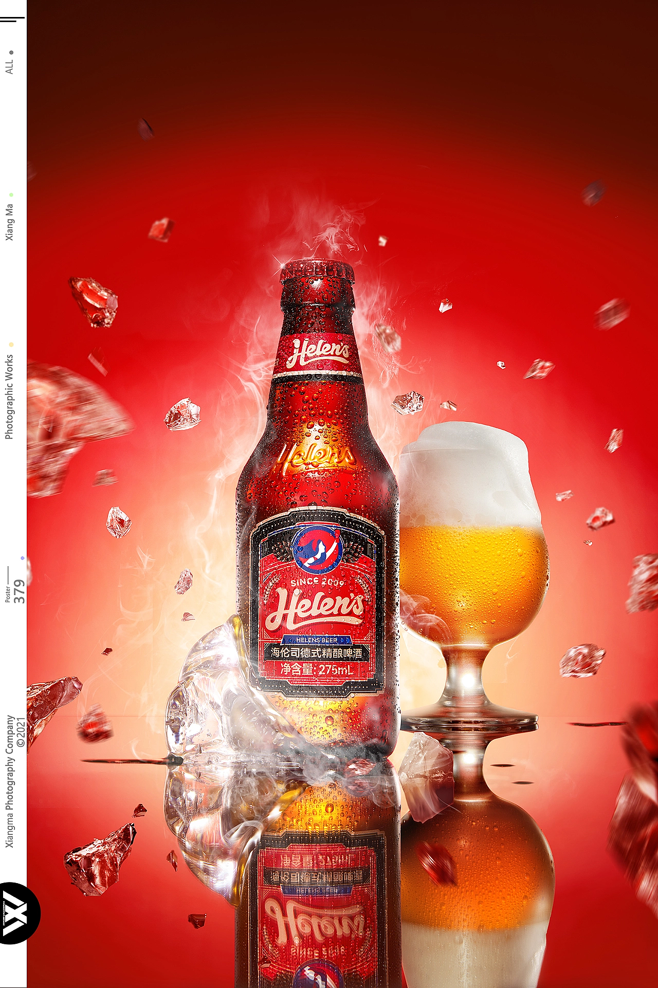 海伦司 ✘ 响马摄影 | 酒类拍摄（图ZMzI1MDg0NDEy） - 产品摄影 - 站酷设计师XM小小马原创素材 - 站酷ZCOOL