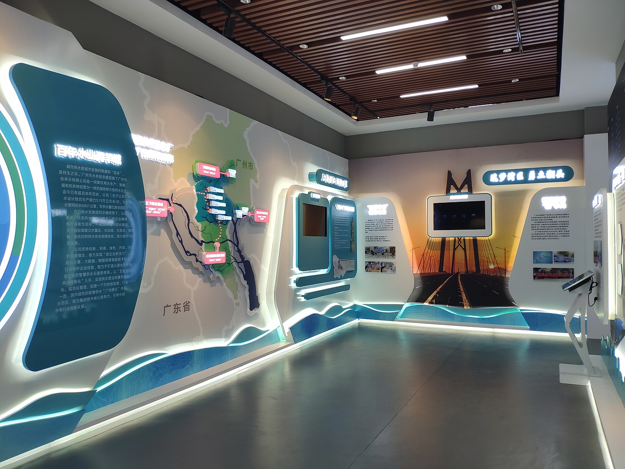 广州-水博苑（图ZMzAyNDI1MDI0） - 展陈设计 - 站酷设计师大湾区五花肉原创素材 - 站酷ZCOOL