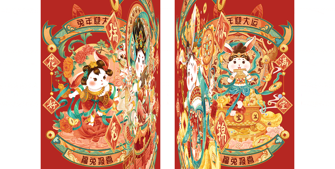 2023·兔年IP新年系列插画/敦煌飞天福兔迎春/系列