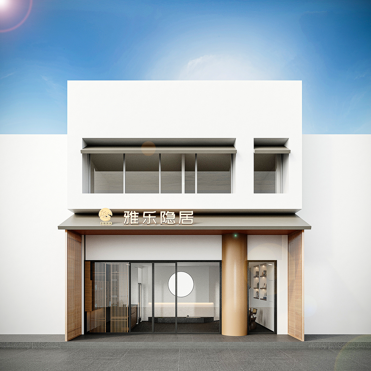 民宿门头设计效果图