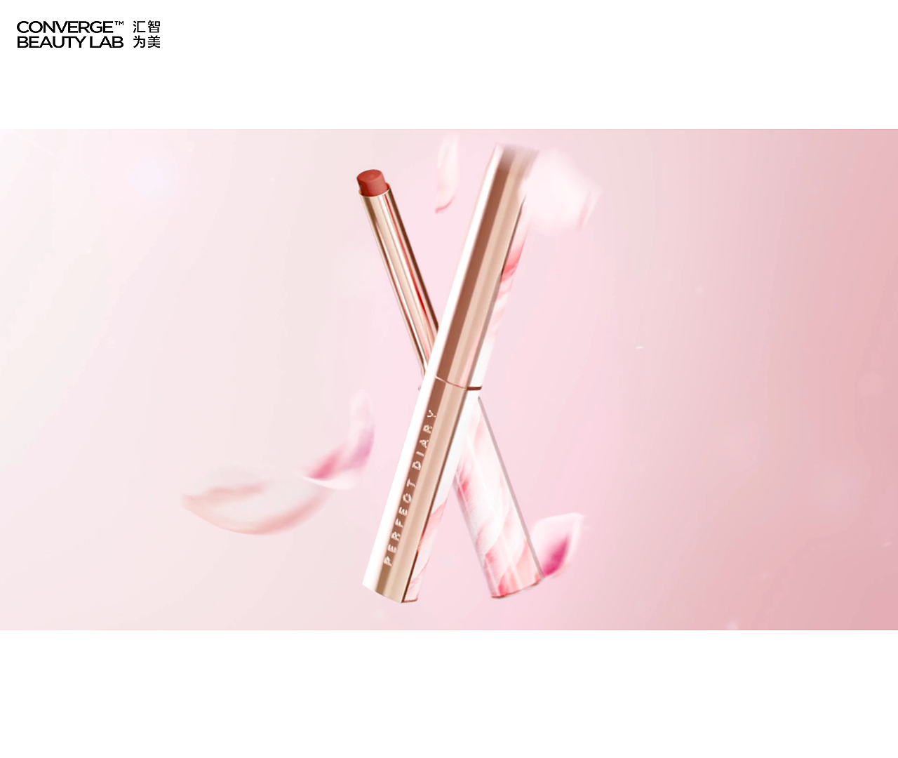 三維 | 完美日記永生花禮盒（圖ZMzAyMjM0OTI4） - 產(chǎn)品 - 站酷設(shè)計師匯智為美三維組原創(chuàng)素材 - 站酷ZCOOL