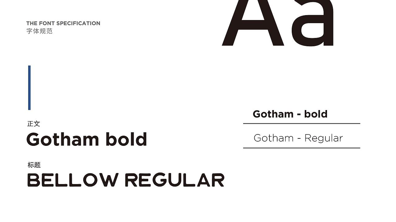 HOPOPRO卫浴品牌视觉设计