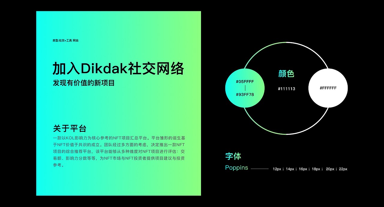 2023~最新作品集（图ZMzUzNzg0MjY4） - APP界面 - 站酷设计师赤焰男孩原创素材 - 站酷ZCOOL