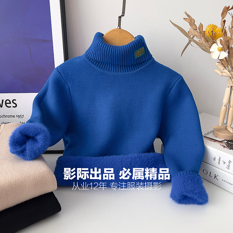 白底简约风毛衣#标准拍#摆拍挂拍#颗粒板