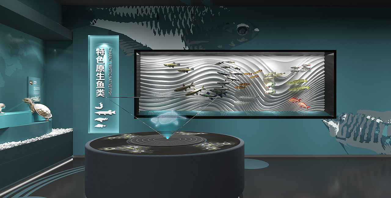 南嶺自然博物館-水生動物展廳（圖ZMzUzNTY0Nzgw） - 展陳設(shè)計 - 站酷設(shè)計師三井壽s原創(chuàng)素材 - 站酷ZCOOL