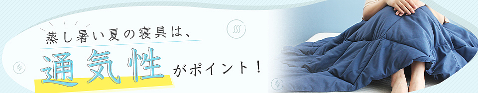 日本手机端小图