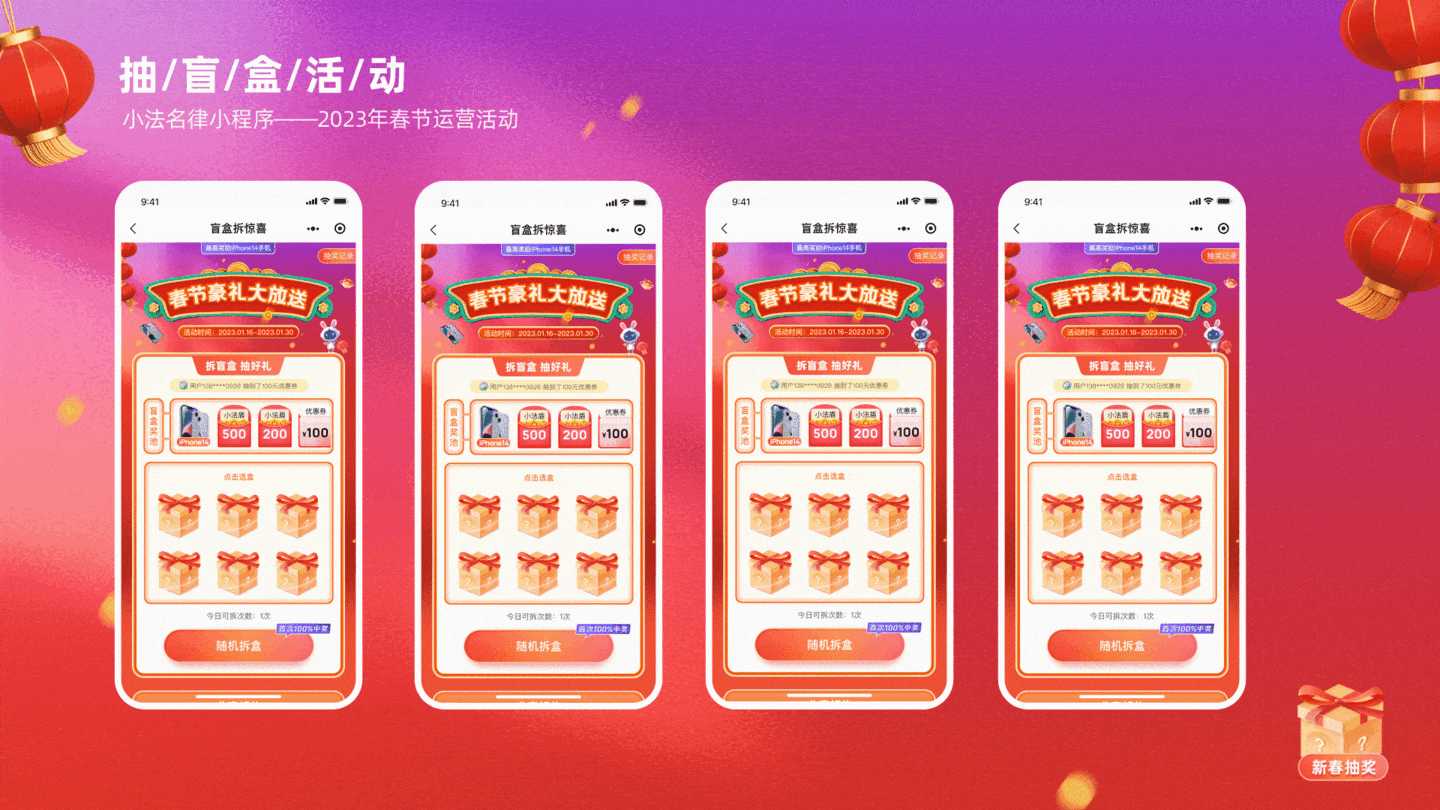 2023UI设计作品集（图ZMzM2NzM0NDU2） - APP界面 - 站酷设计师最酷佳佳子原创素材 - 站酷ZCOOL