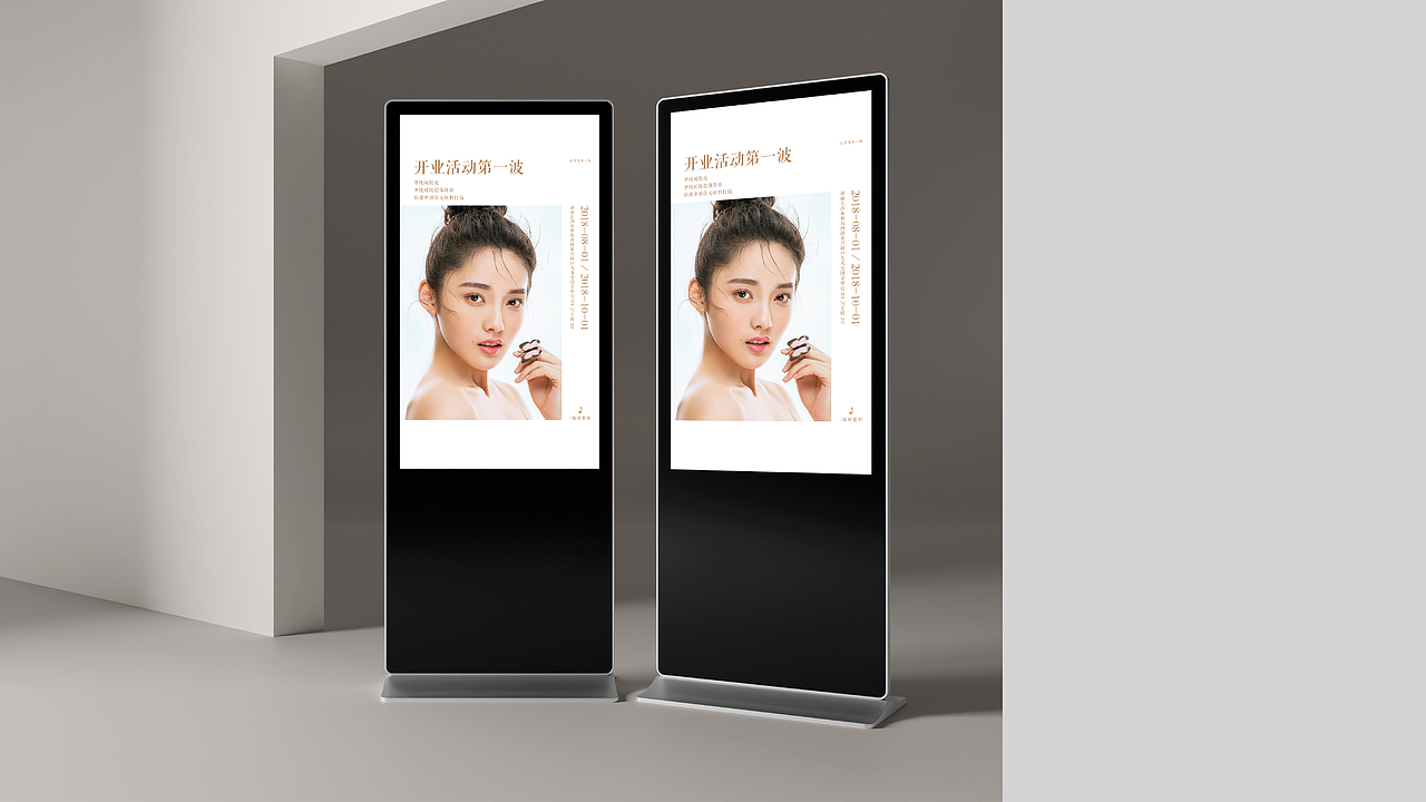 长沙橘妍医疗美容 - 品牌VI设计（图ZMzE3NTI4MTg0） - 品牌 - 站酷设计师芒奇原创素材 - 站酷ZCOOL