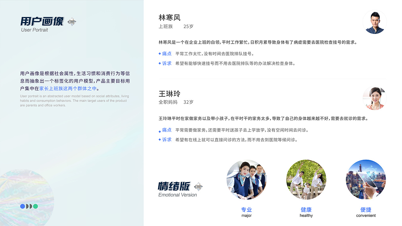 2022年作品集（图ZMzEwMTMyMjQ4） - APP界面 - 站酷设计师邬寒原创素材 - 站酷ZCOOL