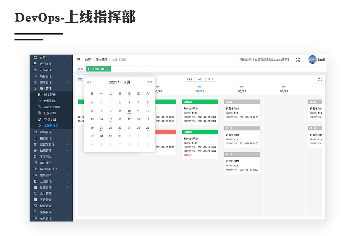 Nary的作品集（图ZMzA5ODg0NTY0） - APP界面 - 站酷设计师naryll原创素材 - 站酷ZCOOL