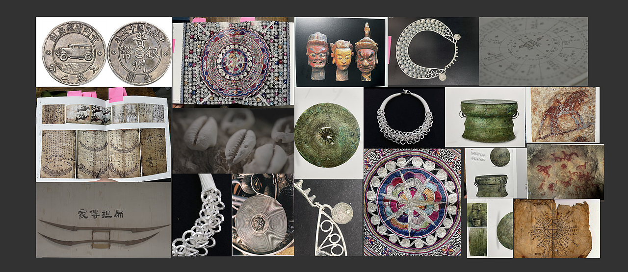 纪录片《这一站贵州》 第二季  概念片 