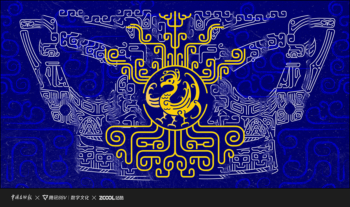 腾讯探元文创设计大赛——义肢设计