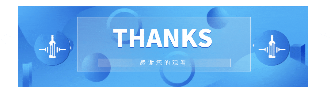 【企业】启客多SCRM系统（图ZMzM0MzM2MjUy） - 软件界面 - 站酷设计师UI志原创素材 - 站酷ZCOOL