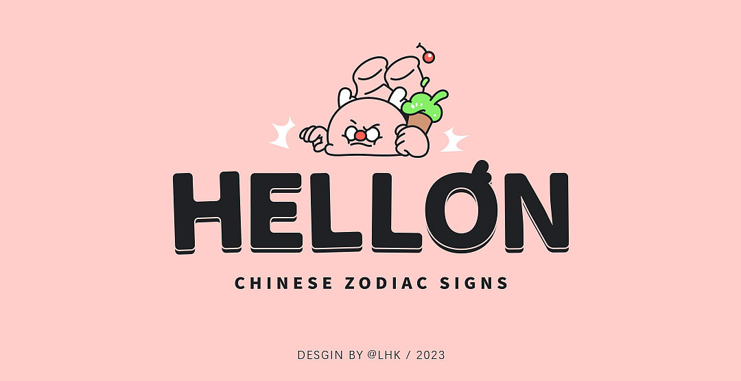 哈龙~你好（图ZMzQyOTcyNDA0） - IP形象 - 站酷设计师老火炕原创素材 - 站酷ZCOOL