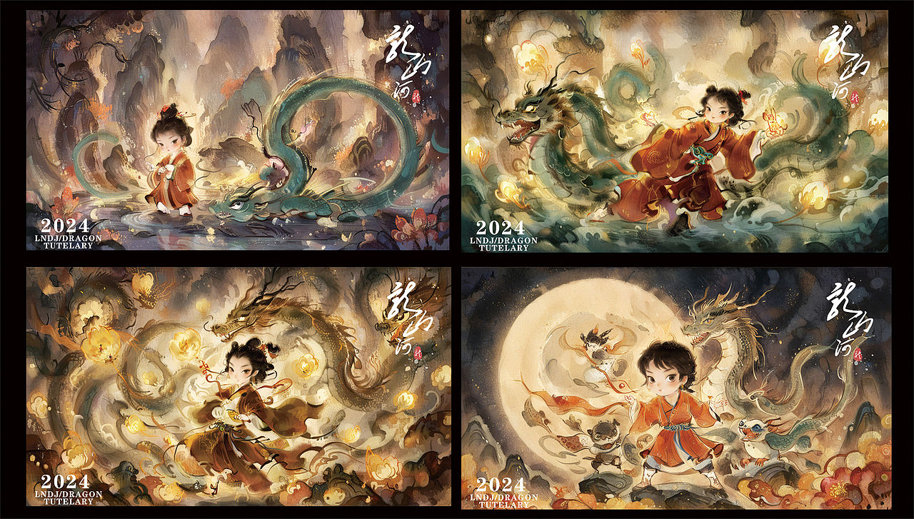 我的龙年守护神—龍-山河（图ZMzYwNDMyNjA0） - AI作品 - 站酷设计师Yuino秋原创素材 - 站酷ZCOOL