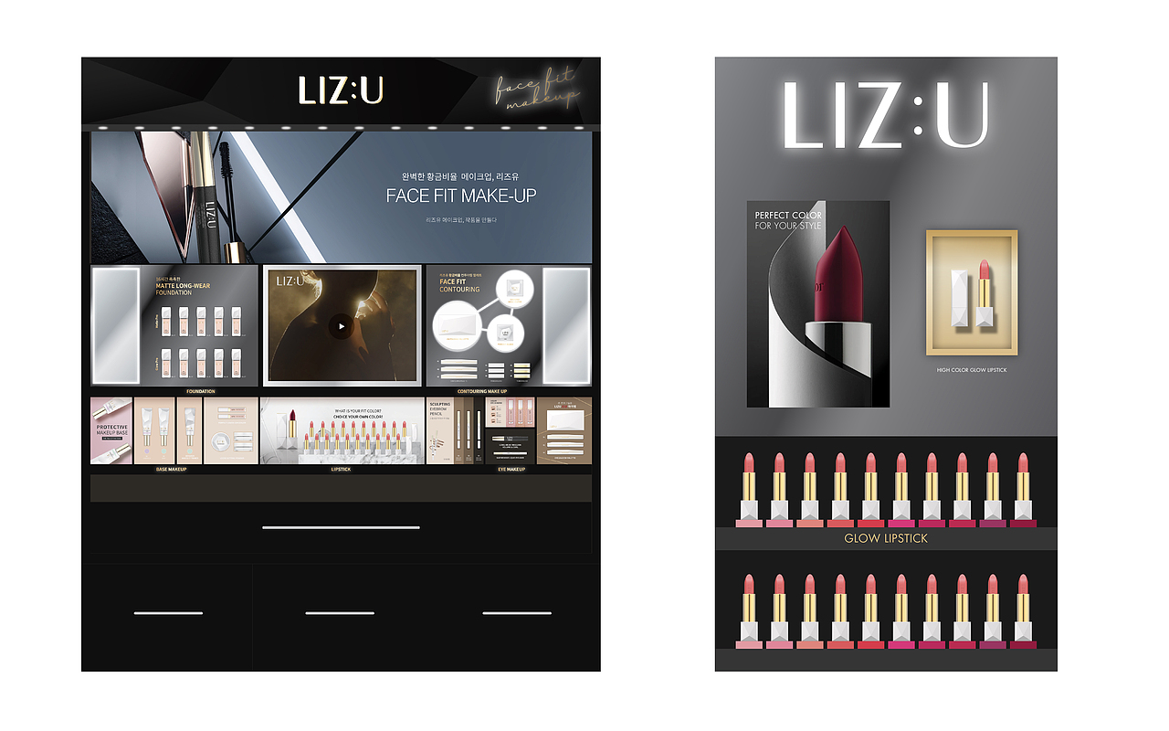 LIZ:U丨莉诗悠 彩妆（图ZMzM3MjcyODY4） - 包装 - 站酷设计师珍珠耳环吹泡泡原创素材 - 站酷ZCOOL