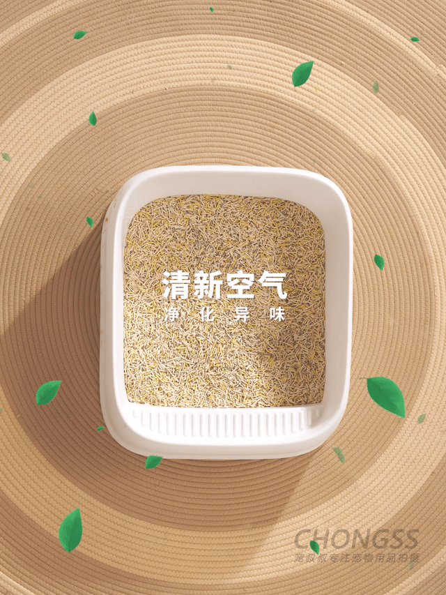 宠物产品摄影|宠叔叔  X  听宠