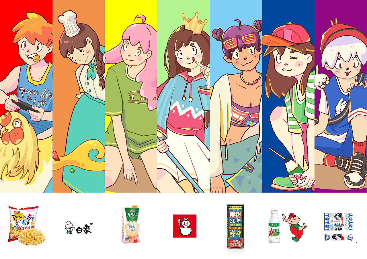 国货食品拟人练习（图ZMzA3MTAzMTc2） - 创作习作 - 站酷设计师JADE奚原创素材 - 站酷ZCOOL