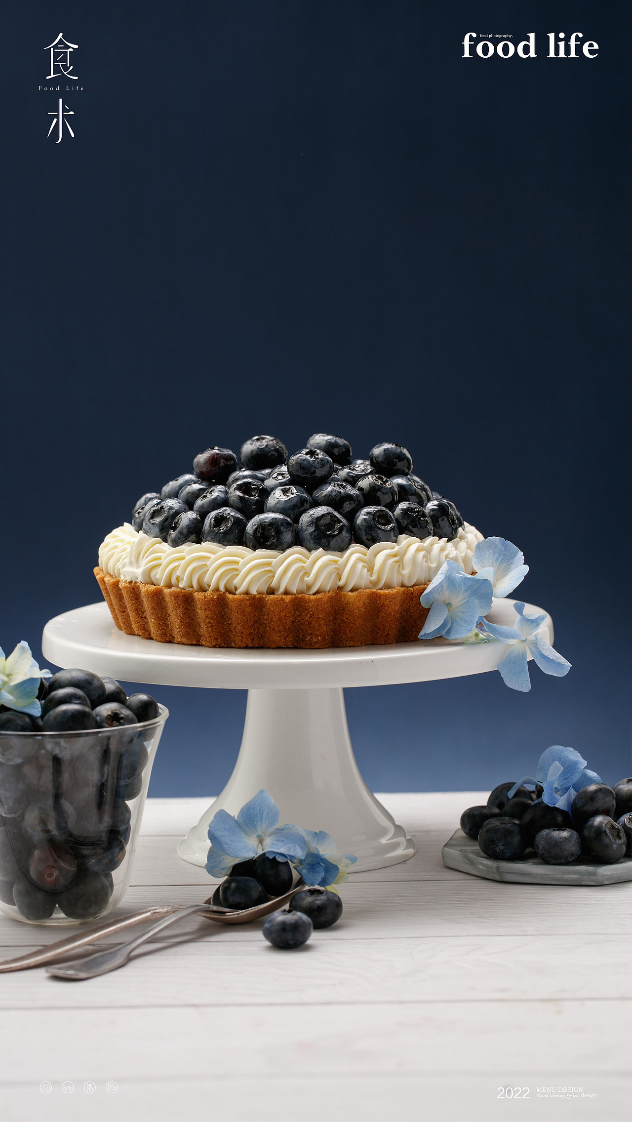 贝果牛角包蛋糕烘焙摄影 | Les Baies x 食术foodlife